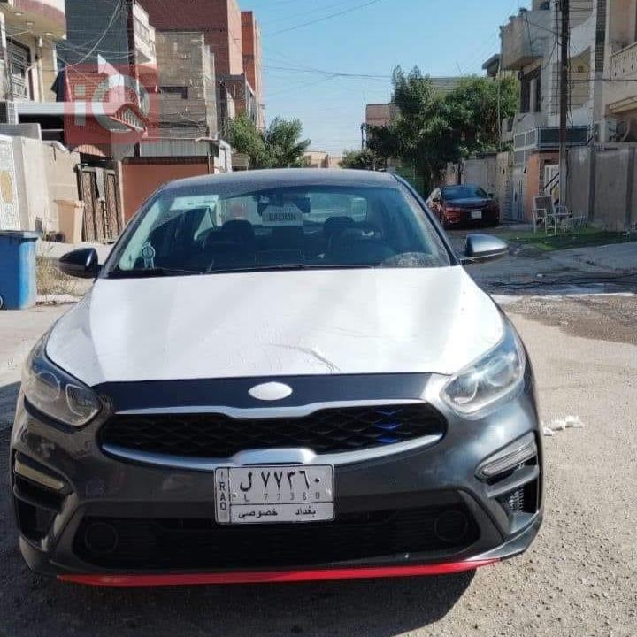 کیا فۆرتێ